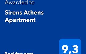 Sirens Athens Apartment